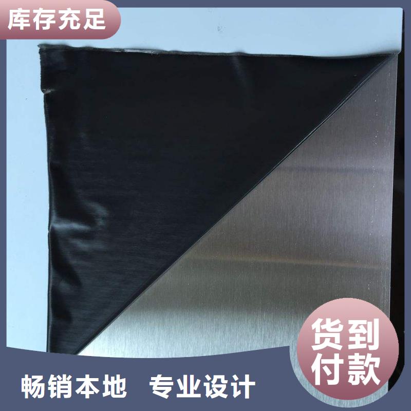 不锈钢板,进口防滑板厂家货源稳定