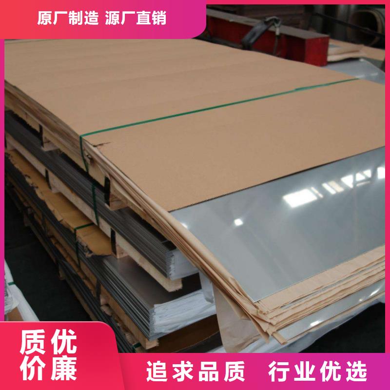 不锈钢板不锈钢装饰管应用广泛