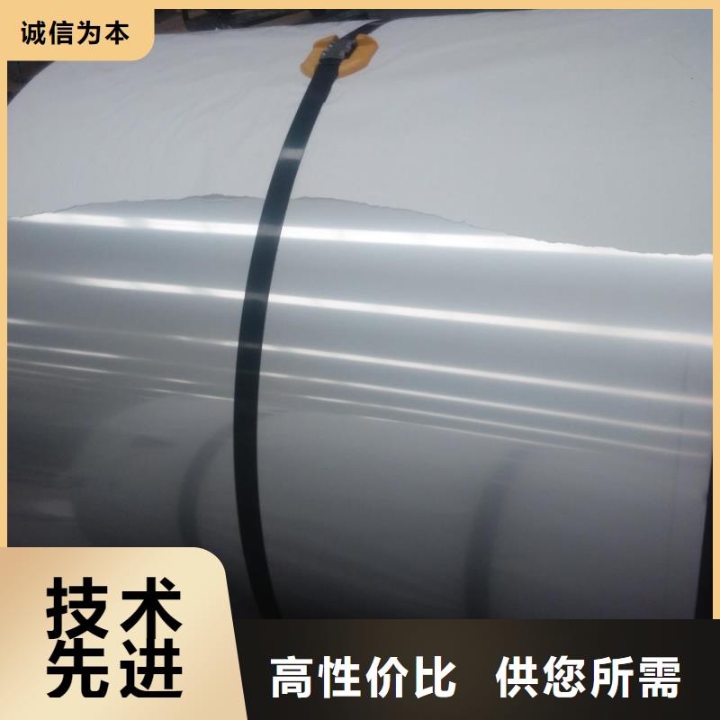 【 不锈钢板冷轧不锈钢板匠心制造】太钢旭昇厚壁不锈钢管