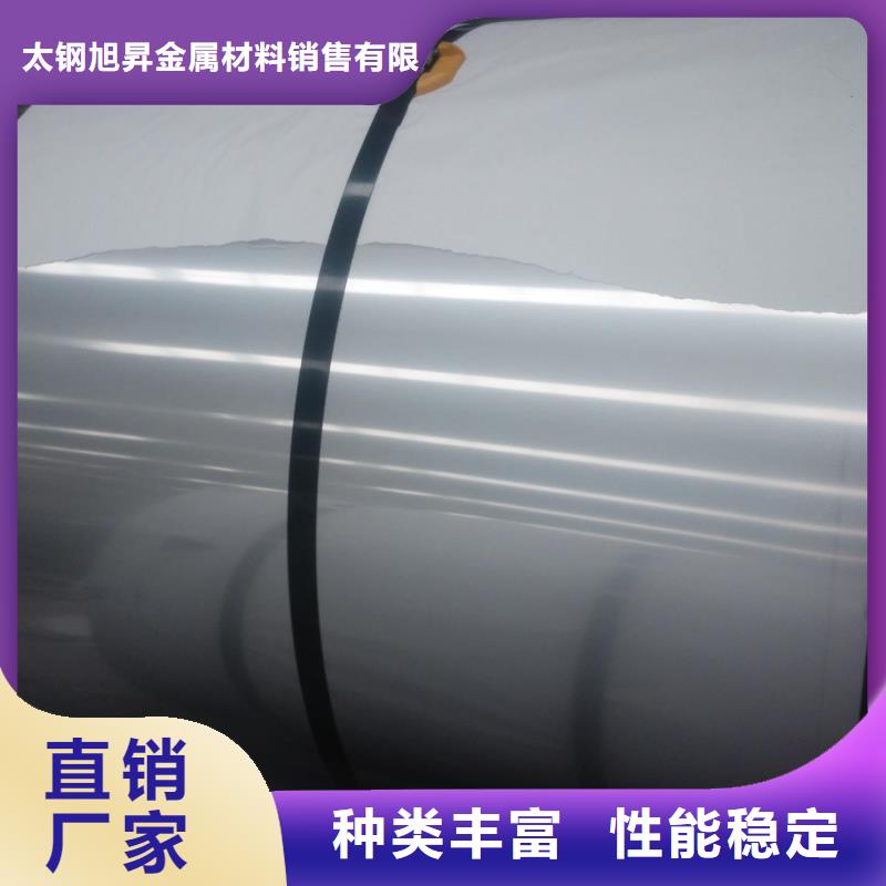 不锈钢板,不锈钢焊管工厂直供