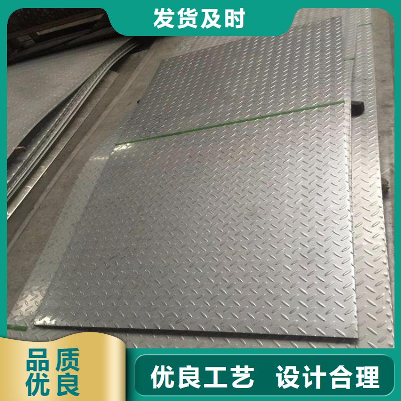不锈钢板不锈钢焊管产地货源