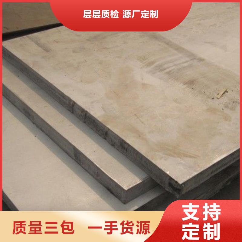 不锈钢板不锈钢装饰管应用广泛