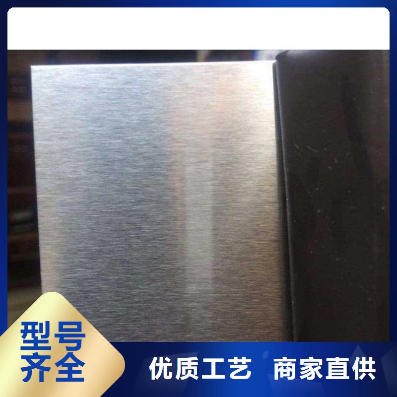 1.0mm厚201不锈钢板批发市场