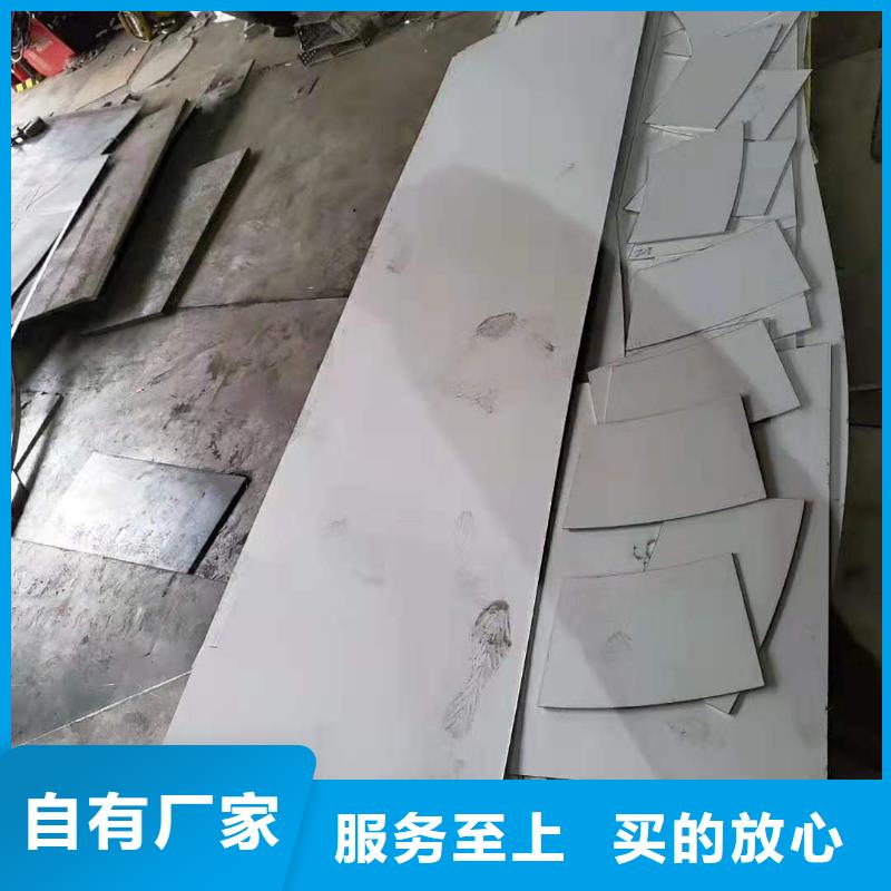 拉丝面304不锈钢板价格
