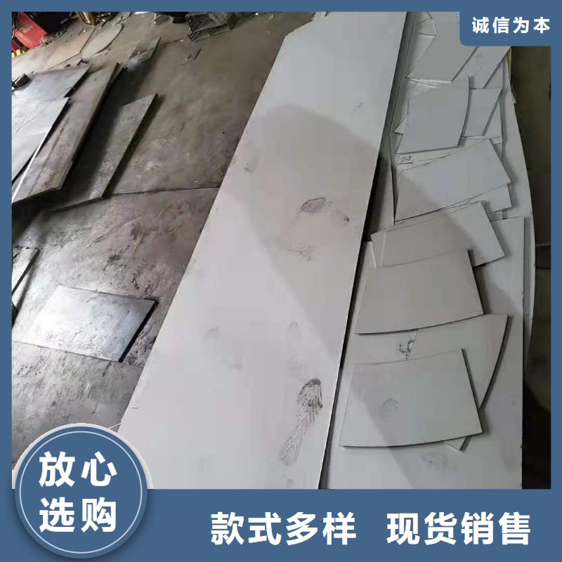 不锈钢板工艺精细质保长久