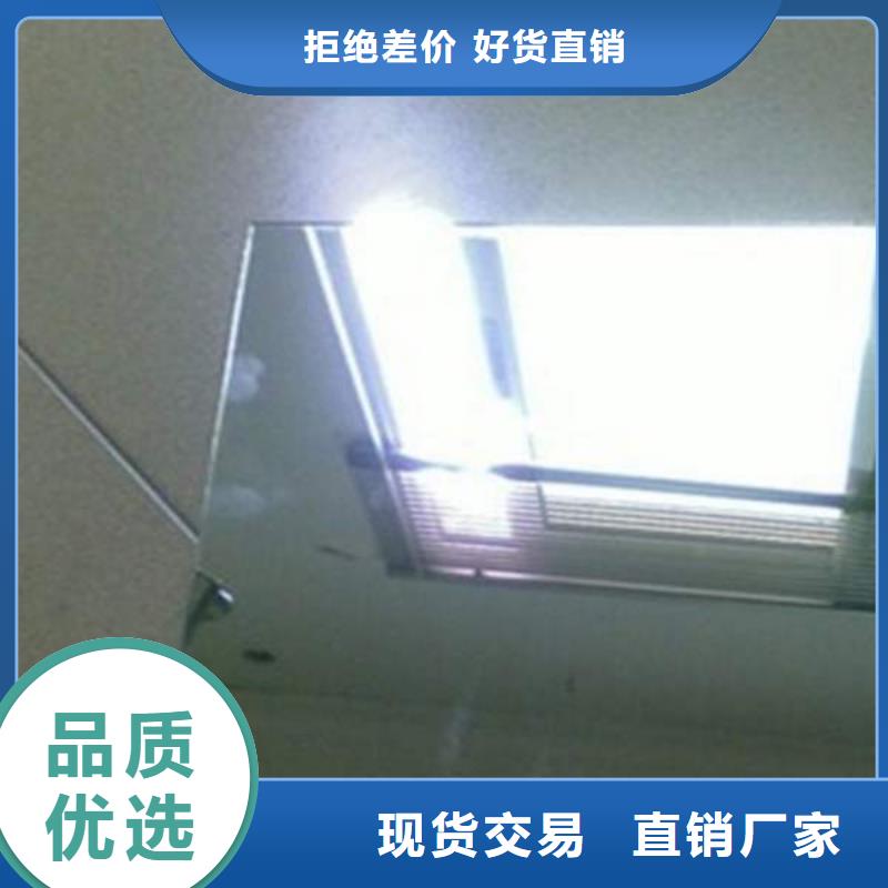 304不锈钢板镜面板厂家现货