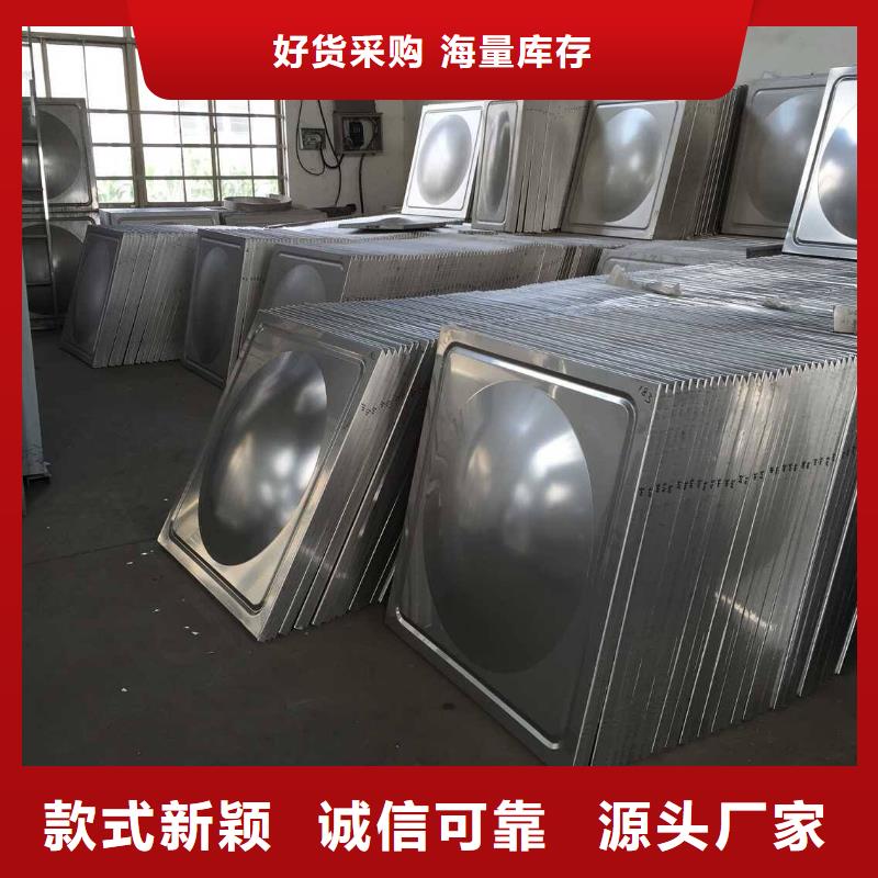 304不锈钢板货源充足-拉丝贴膜