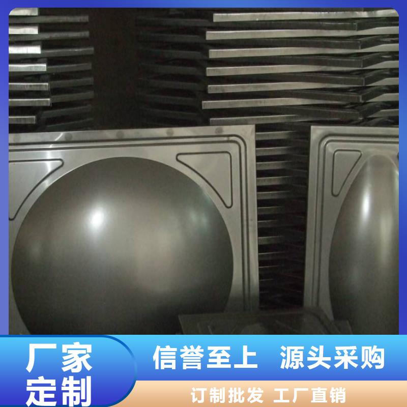 不锈钢板-冷轧不锈钢卷品质服务诚信为本