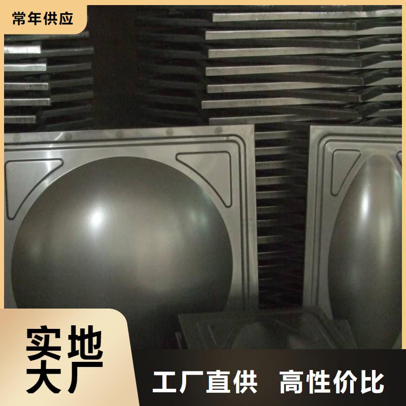 制造商【不锈钢板】_冷轧不锈钢板加工定制