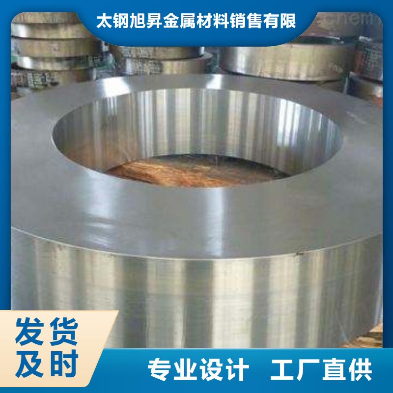 不锈钢板厚壁不锈钢管工期短发货快