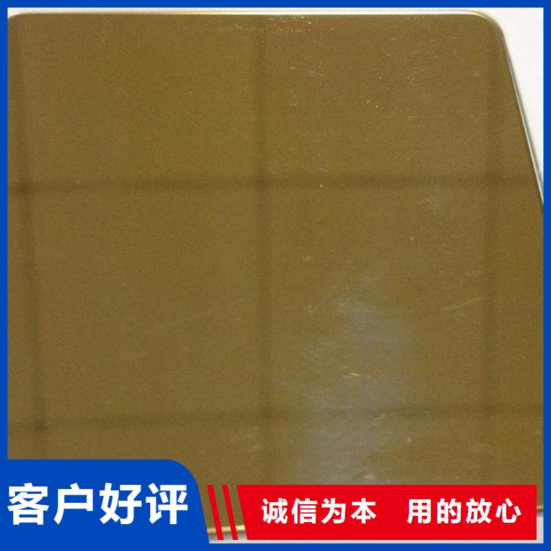 304不锈钢板镜面板厂家现货