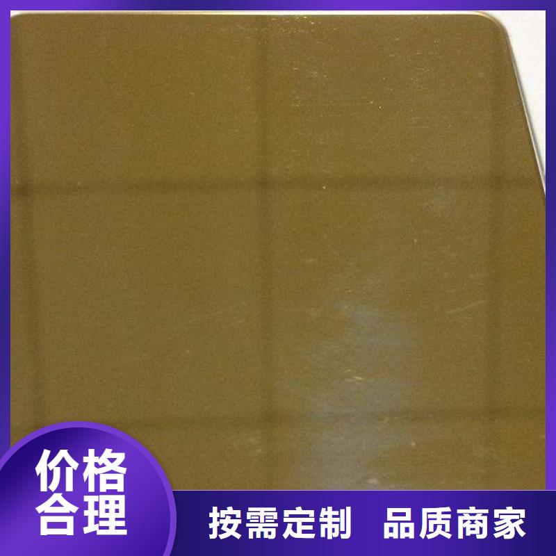 不锈钢板按需设计