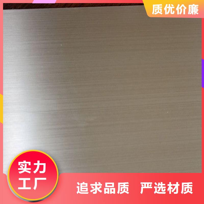 不锈钢板不锈钢焊管海量库存