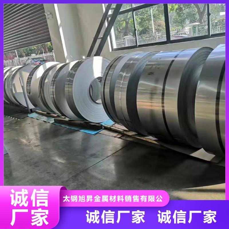 18mm厚不锈钢板价格批发零售