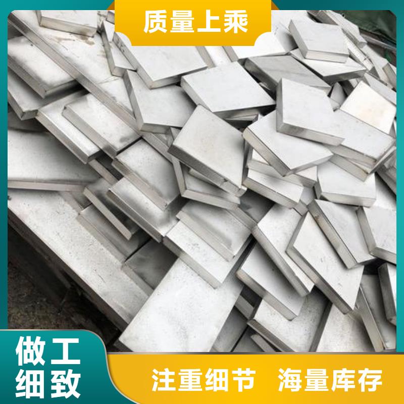拉丝面304不锈钢板价格