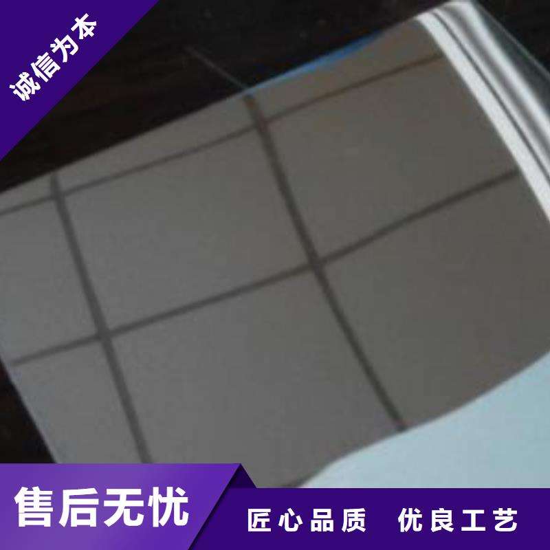 30mm厚不锈钢板价格太钢厂家