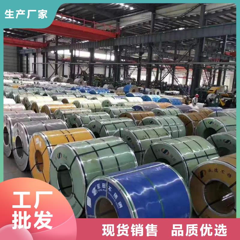 太钢旭昇厚壁不锈钢管不锈钢板不锈钢方管质保一年二八商务