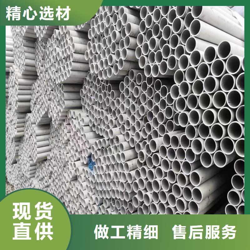 不锈钢管冷轧不锈钢板产地工厂