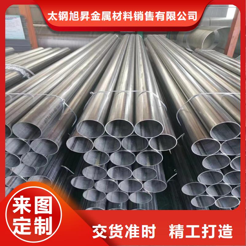 不锈钢管【厚壁不锈钢管】工厂自营