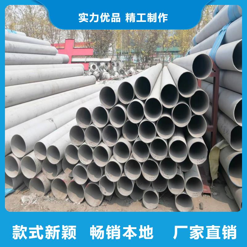 不锈钢管【精密毛细不锈钢管】N年大品牌