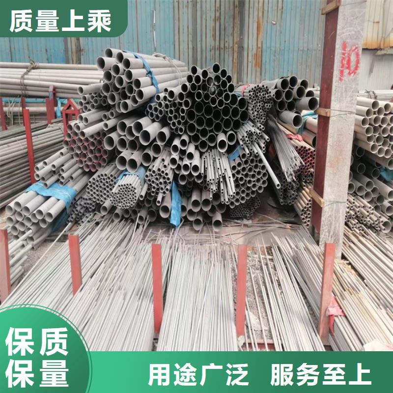 不锈钢管抗指纹板随到随提