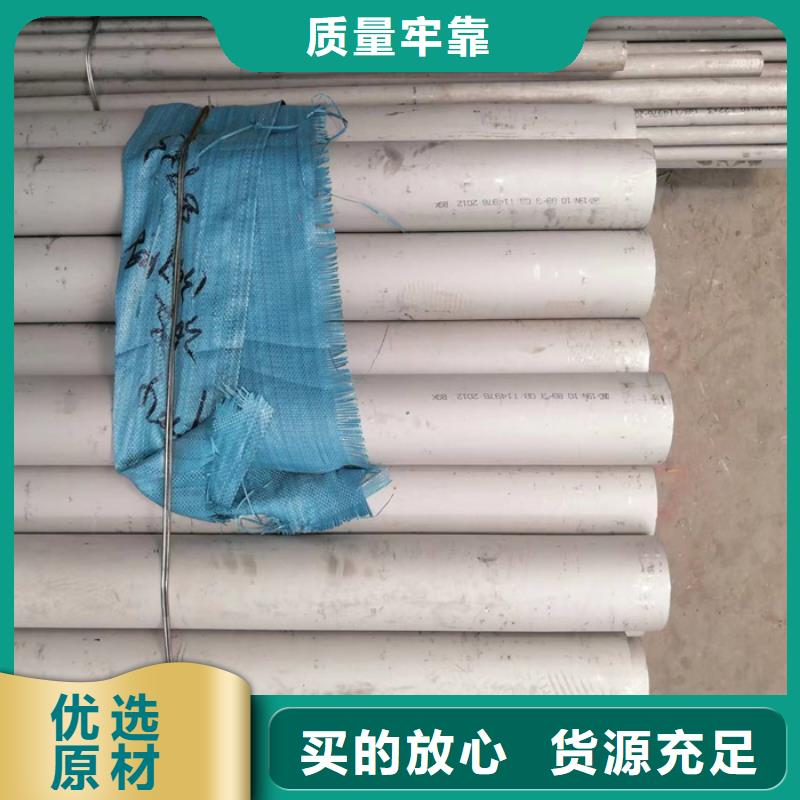 【不锈钢管】 不锈钢装饰管打造好品质覆盖范围含|民乐|山丹|酒泉|临夏|陇南|金昌