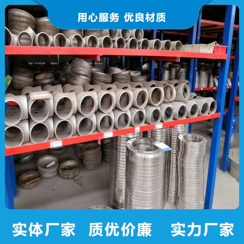 不锈钢管不锈钢焊管出厂价
