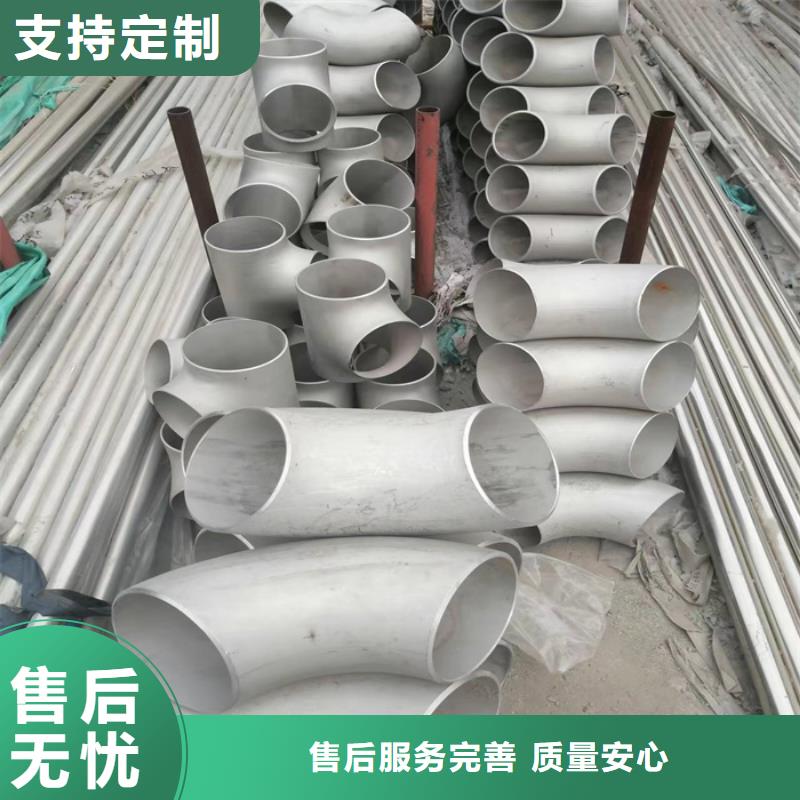 厚壁不锈钢管太钢旭昇【 不锈钢管_不锈钢带高品质诚信厂家】