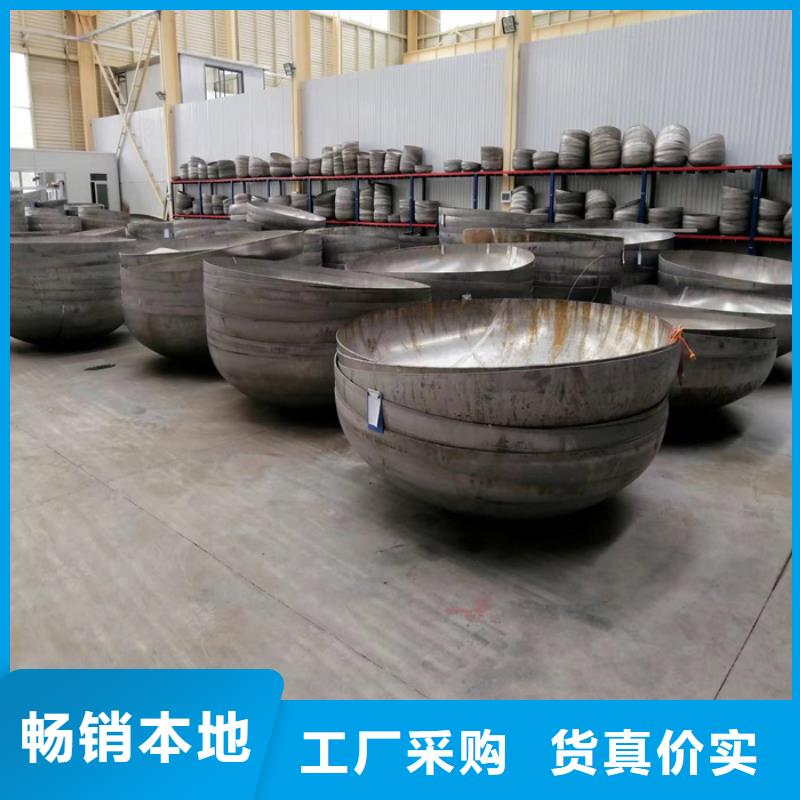 不锈钢管_抗指纹板行业优选
