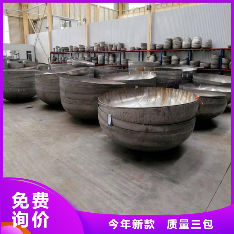 太钢旭昇厚壁不锈钢管【 不锈钢管,不锈钢棒交货准时】28354.com