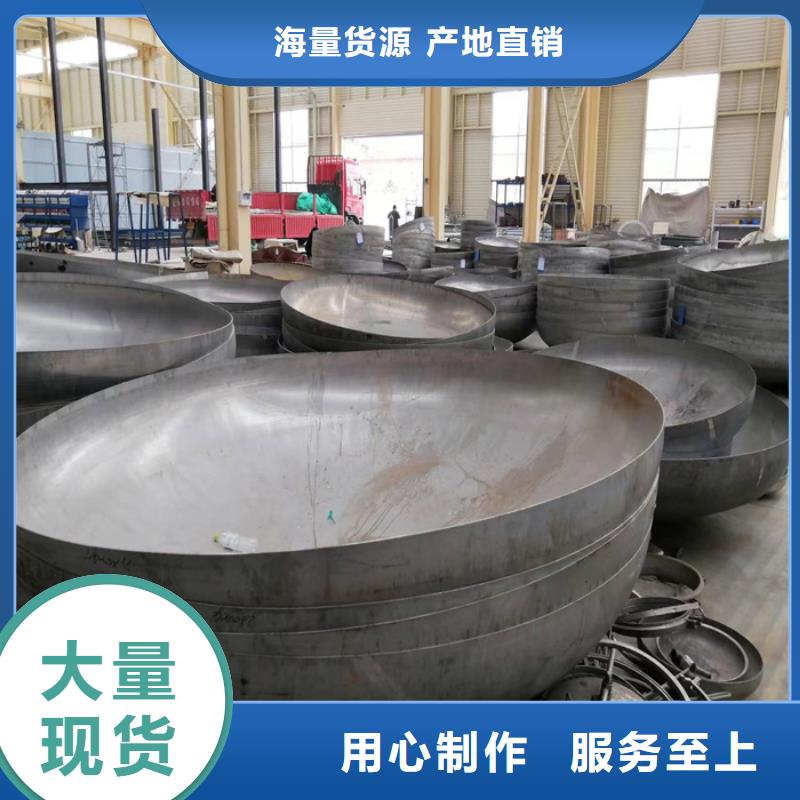 不锈钢管-进口防滑板应用广泛