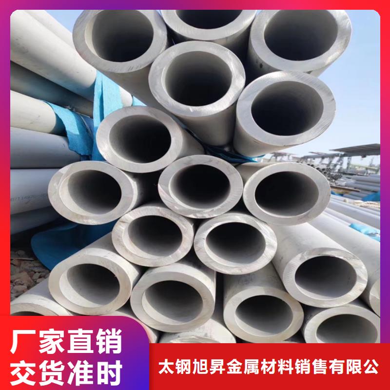 316L不锈钢方管批发市场-保质保量