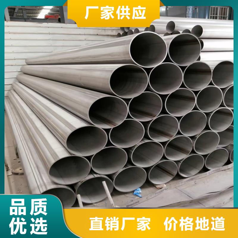 不锈钢管,【厚壁不锈钢管】实力厂家覆盖范围含|安龙|普安|安顺|毕节|贵阳|铜仁|黔南