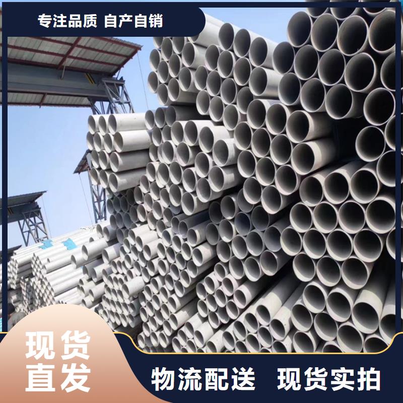 供应商【工厂直销不锈钢管喷砂老品牌厂家】