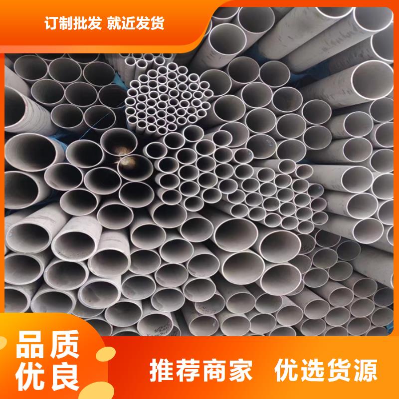 不锈钢管不锈钢瓦楞板市场行情