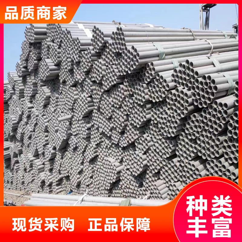 【不锈钢管】冷轧不锈钢卷满足客户需求太钢旭昇厚壁不锈钢管