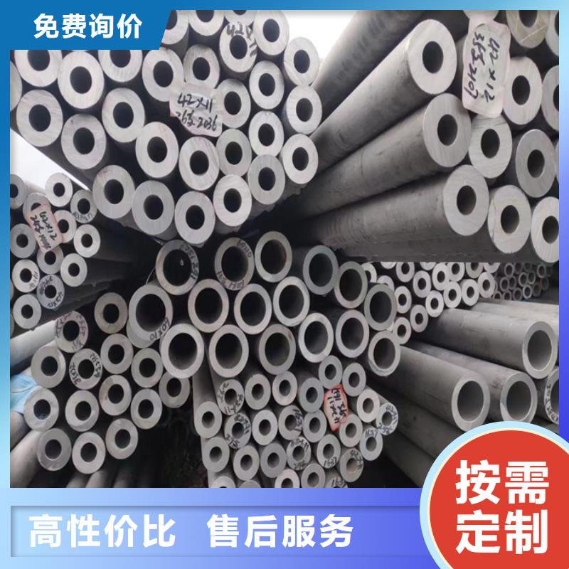 不锈钢管_精密毛细不锈钢管专业信赖厂家