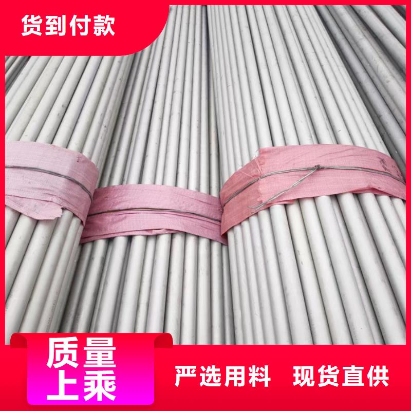 【不锈钢管不锈钢无缝管甄选好物】太钢旭昇厚壁不锈钢管