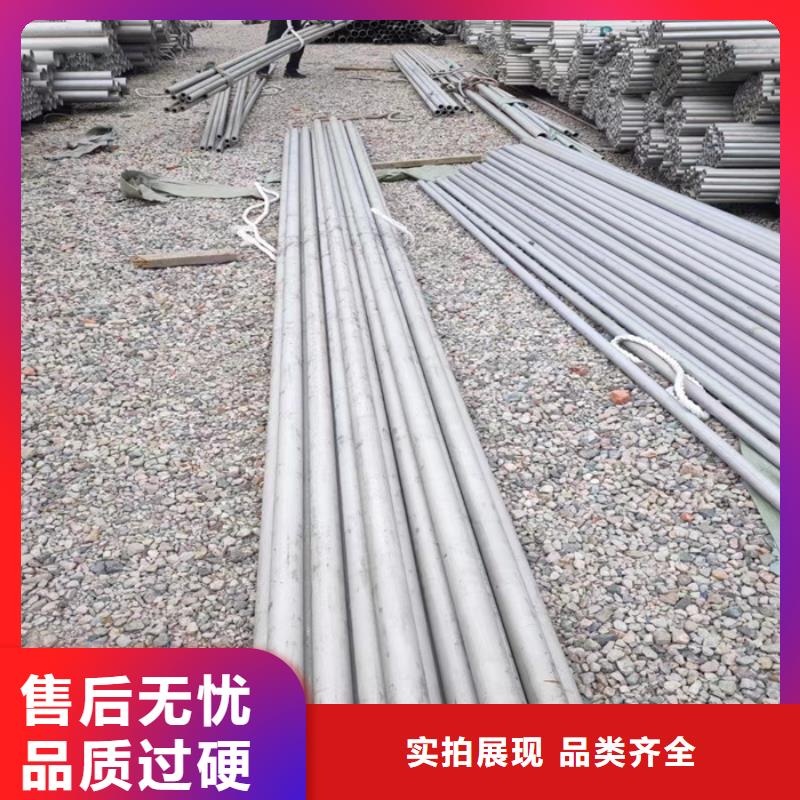 不锈钢管不锈钢焊管多行业适用