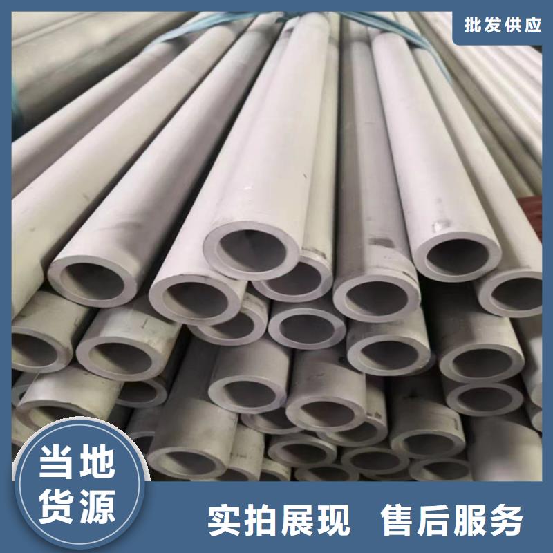 供应商【工厂直销不锈钢管喷砂老品牌厂家】