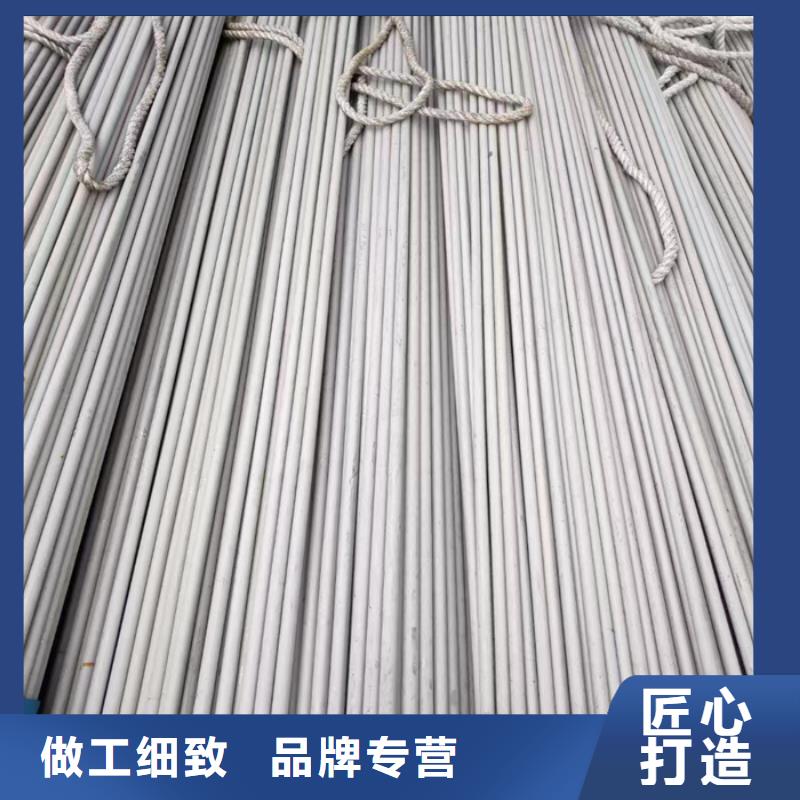 304不锈钢管现货报价-