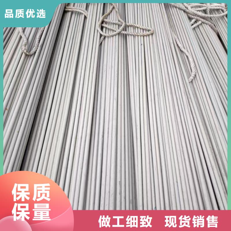 不锈钢管_抗指纹板行业优选