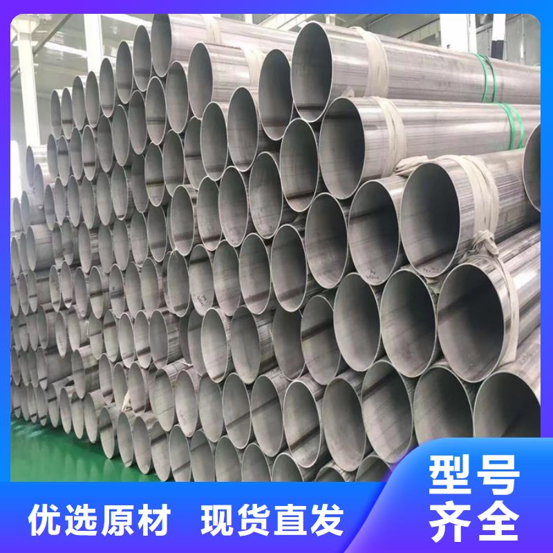 【不锈钢管_不锈钢装饰管细节决定成败】