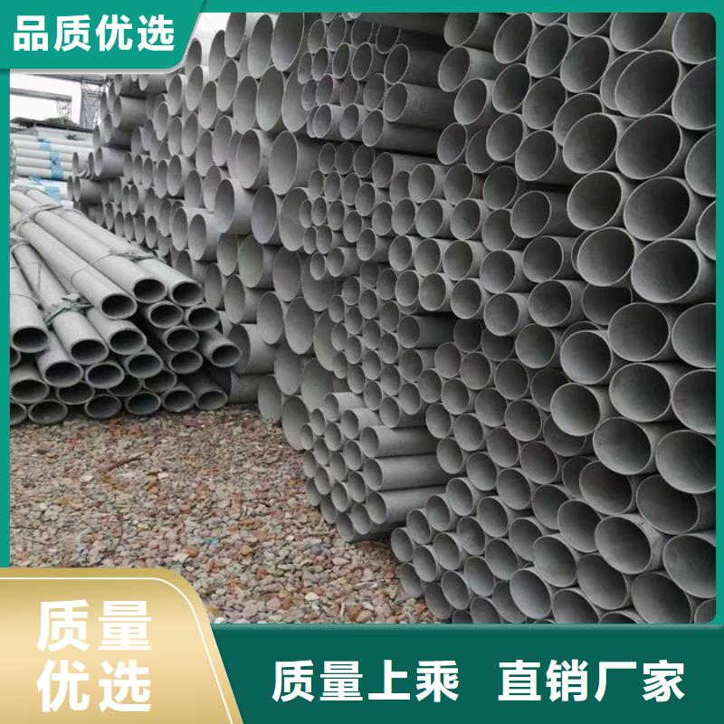 不锈钢管【厚壁不锈钢管】工厂自营