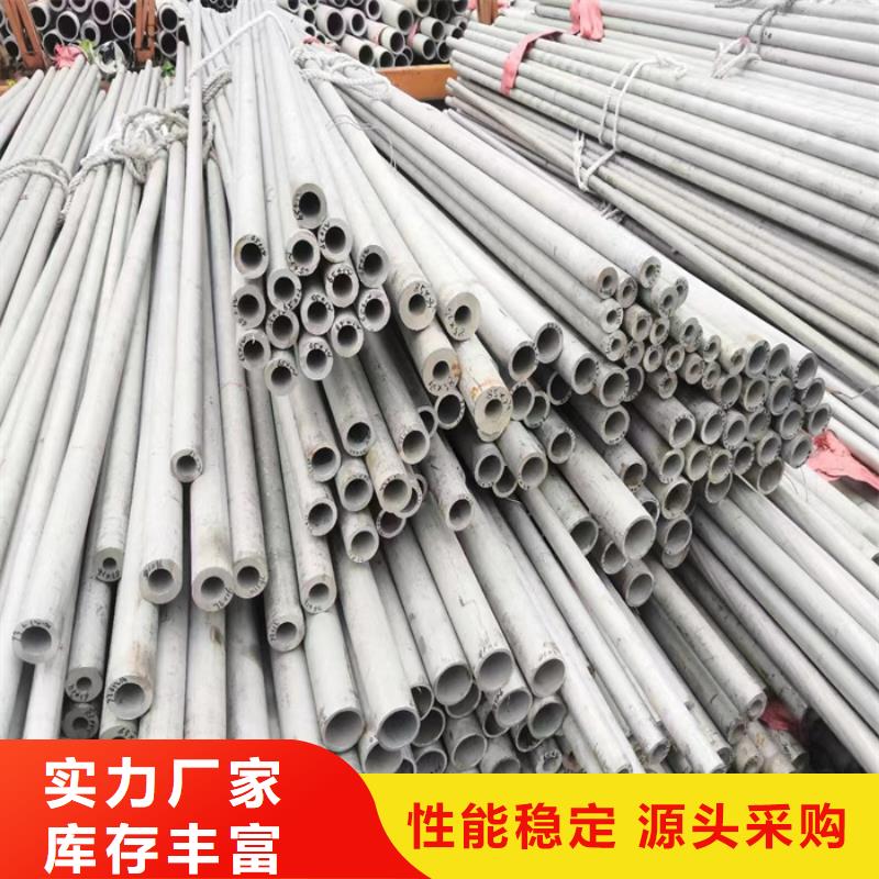 不锈钢管-抗指纹板用途广泛