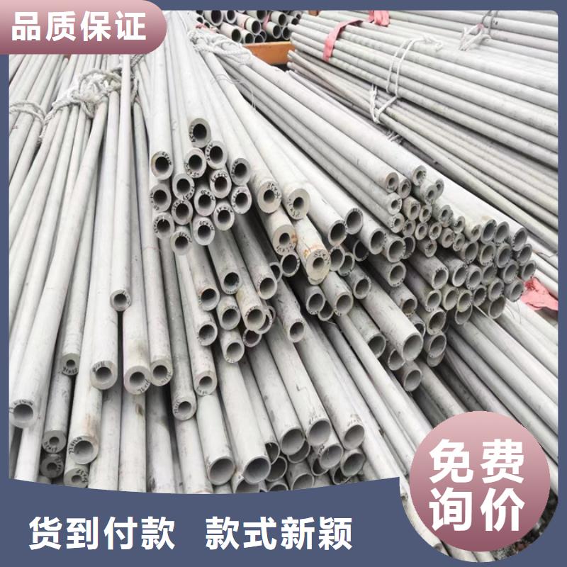 不锈钢管_【抗指纹板】质量牢靠