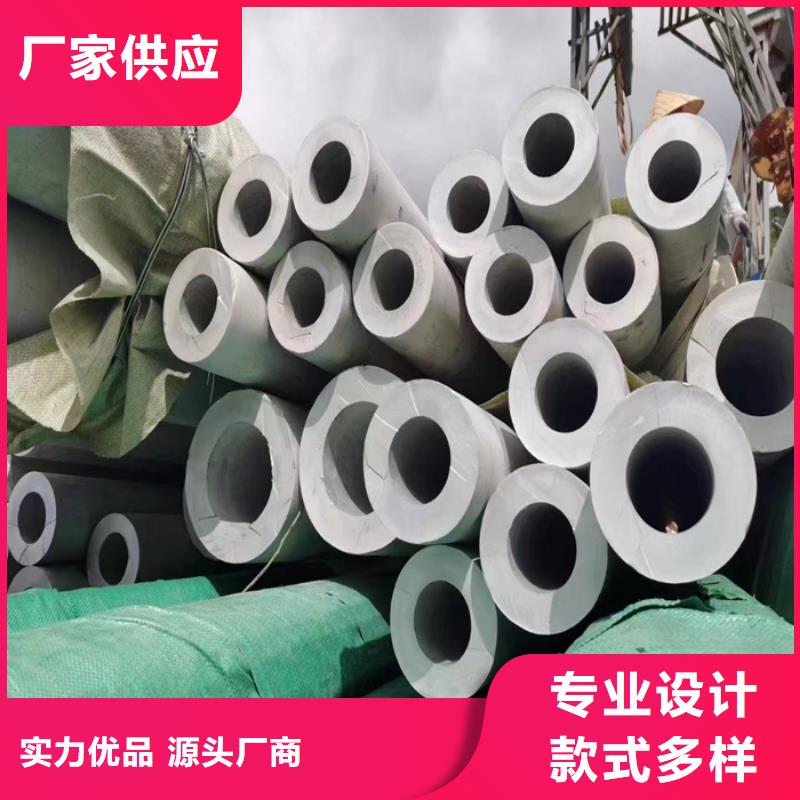 不锈钢管不锈钢焊管价格实惠