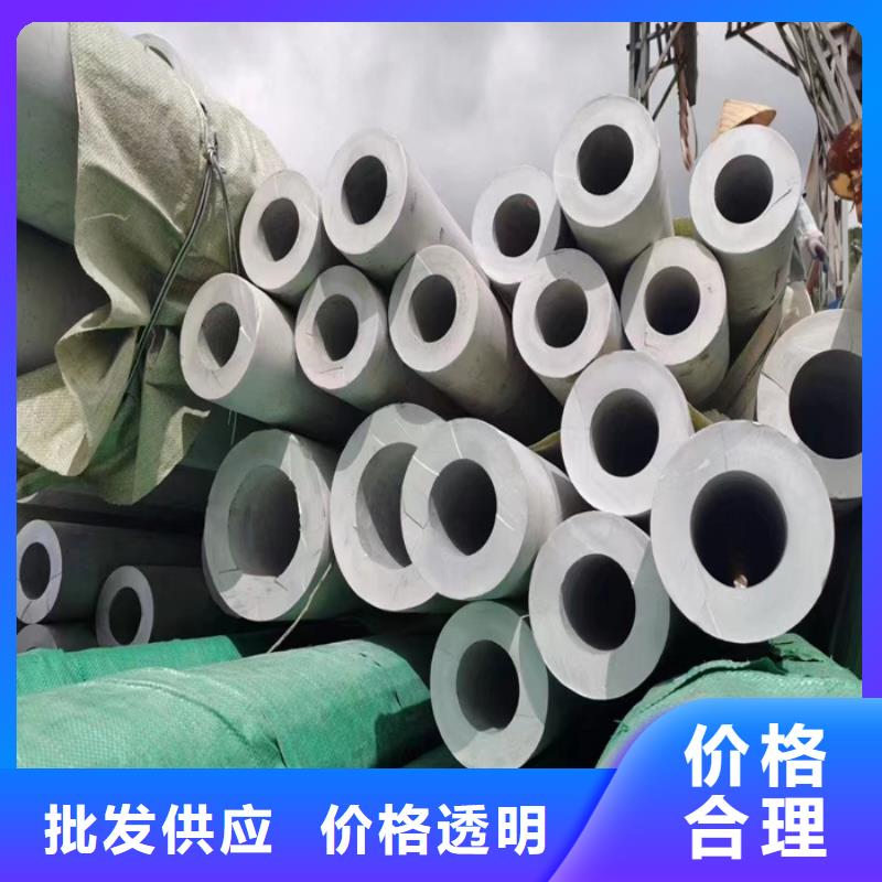 【不锈钢管_不锈钢装饰管细节决定成败】