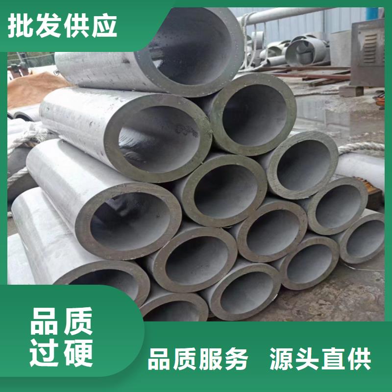 不锈钢管_【抗指纹板】质量牢靠
