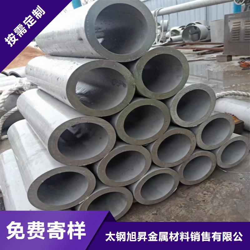 老客户钟爱【不锈钢管】_精密毛细不锈钢管精工细作品质优良同城品牌